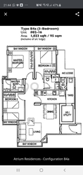 Atrium Residences (D14), Apartment #430608501